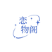 恋物阁企业店