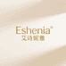 Eshenia艾诗妮雅