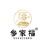 参家福海参批发