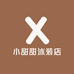 小甜甜泳装店