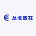 兰姐菌菇