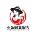 小幺敏食品坊