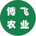 永德博飞农业总部
