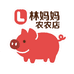 林妈农副产品