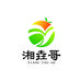 湘垚哥生鲜