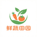 鲜蔬田园农产品坊
