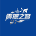 阳光好货优选