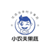 小农夫鲜果蔬