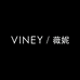 Viney官方旗舰店
