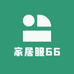 家居服66