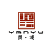 䶮域凡物