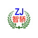名婵电动车折叠雨棚