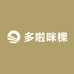 多啦咪棵