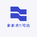 多多米5号店