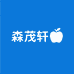 森茂轩优选