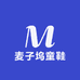 麦子坞童鞋