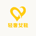 足乐轻奢女鞋店
