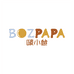 啵小爸BOZPAPA九店