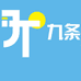 九条游戏小屋