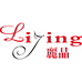 丽晶名品