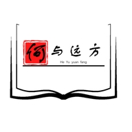 何与远方专营店