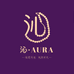沁 AURA