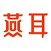 燕耳干货旗舰店