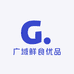 广域鲜食优品