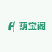 葫宝阁臻选店