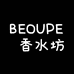 BEOUPE香水坊