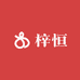 梓恒白酒专营店