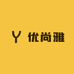 优尚雅时代服饰店