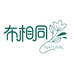 布相同纸品湿巾旗舰店