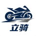 江门市立骑摩托车有限公司