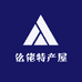 爱银特产屋