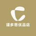 瑾多思优品店