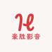 豪胜影音