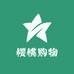 樱桃购物小时达