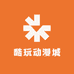 酷玩动漫城