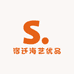 宿迁海艺优品