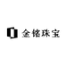金铭珠宝DIY