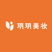 玥玥美妆护肤优选