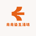 兆兆边生活坊
