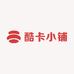 酷卡小铺