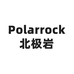 Polarrock二号店