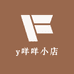 y咩咩小店