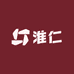 淮仁甄选