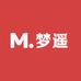 梦遥严选