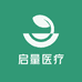 启量医疗器械专营店