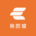 孙凯旋